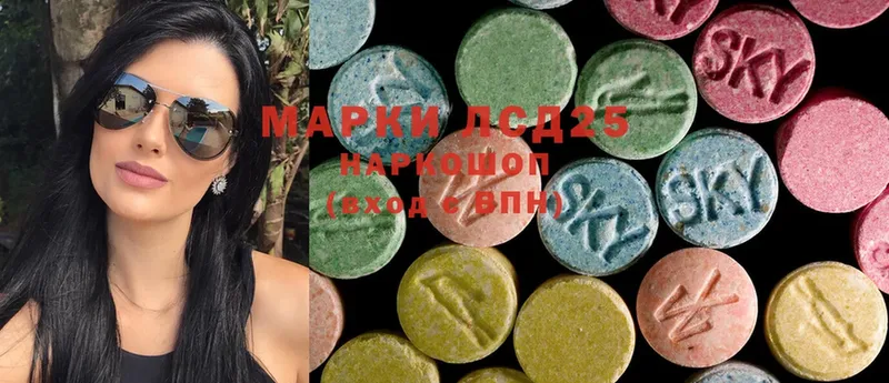 наркошоп  кракен ссылки  Лсд 25 экстази ecstasy  Тарко-Сале 